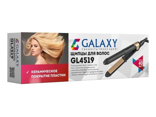 Выпрямитель для волос GALAXY LINE GL 4519